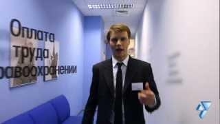 ЦНТИ "Прогресс": фильм о Центре