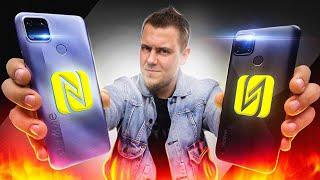 Самые Дешевые Смартфоны Realme с NFC! Realme C21Y VS Realme C25S