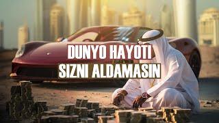 Ey odamlar!  Dunyo hayoti sizlarni g‘ururga ketkazmasin! | Ustoz Abdulloh Zufar