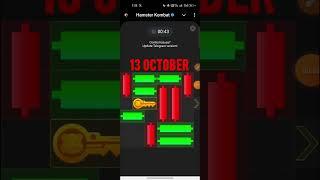 13 October mini game Hamster Kombat | Hamster Kombat mini game today | Mini game puzzle solve today