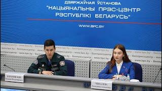 Летний отдых у водоемов в Беларуси. Обеспечение безопасности, предупреждение несчастных случаев