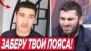 ДАТА БОЯ! Дмитрий Бивол УДИВИЛ ВСЕХ ЭТИМИ СЛОВАМИ! Артур Бетербиев ПОЛУЧИЛ БОЙ против Бивола?