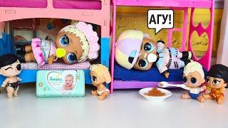 CARTOON DOLLS LOL! Kids now YOU are - and WE are THE TEACHERS of Kindergarten LOL surprise Darinelka