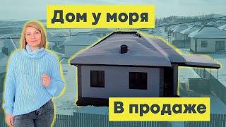 ЖК Просторный ст. Раевская. Дом от собственника в продаже