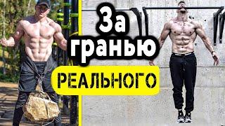 What is the Huge Workout Athlete from Greece? Power and strength