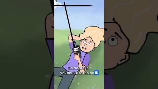 Параплан, Птицы останавливаются в воздухе #almaty #paragliding #animation #параплан