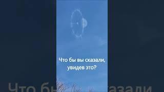 Что бы вы сказали, увидев это? #shorts #мегалофобия #страх #creepy