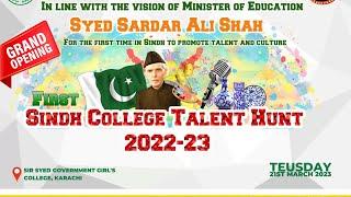 1st Sindh College Talent Hunt at Karachi and Sukkur