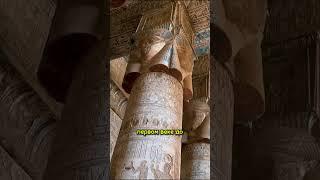 Древний египетский храм Хатхор #факты #шортс #люди #travel