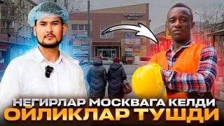 РУС ТИЛИНИ БИЛМАСДАН РОССИЯГА КЕЛСАНГИЗ