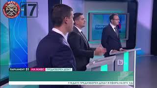 Дебат в bTV с Ивелин Михайлов от Величие и Никола Янков от Синя България