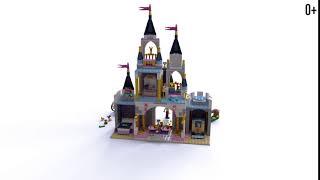 Волшебный замок Золушки - LEGO Disney - 41154