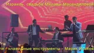 Сергей Ильясафов - Кавказ поппури - 4 - 2016 - www.KavkazPortal.com