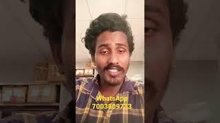 HOME LOAN AN BYE A NEW HOME CALL MY NUMBER