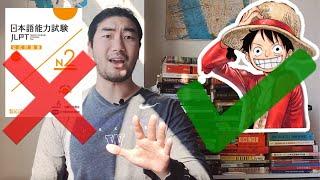 Best way to learn Japanese? || How I learned Japanese (Eng Sub) 日本語勉強法