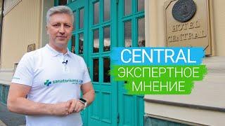 Санаторий «Central», курорт Карловы Вары, Чехия  - экспертное мнение sanatoriums.com 