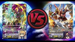 VG ShiHai's Nova Grappler Victor VS Gear Chronicle Mystery Flare Deck Fight