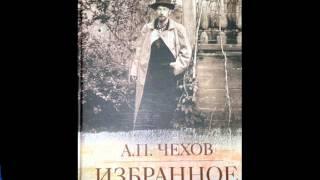 "А. П. Чехов". Читальный зал ЦГБ им. Горького