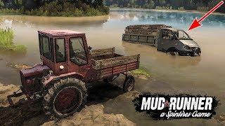 ПОЕХАЛ ЗА ДРОВАМИ И НЕ ВЕРНУЛСЯ! - SpinTires:Mudrunner