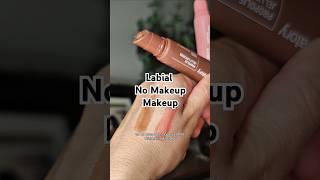 #nomakeup #nomakeupmakeup #lipbalm #lipgloss #makeup #makeup @CNPcosmetics