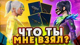 ЧТО ТЫ МНЕ ВЗЯЛ | СО ЗЛЫМ РОБОТОМ | ЭТО БЫЛО СМЕШНО | METRO ROYALE | PUBG MOBILE | МЕТРО РОЯЛЬ