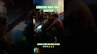 Public reaction on Zx10r || Zx10r loud exhaust sound || #zx10r #loudexhaust #publicreaction #shorts