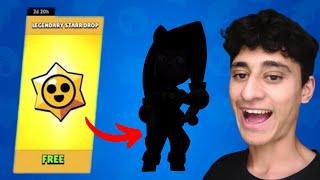 BRAWL STARS STARR HEDİYESİ AÇILIMI