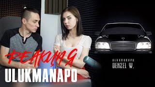 Реакция. Ulukmanapo - Denzel W. Стиль из Бишкека