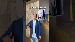 Богатый папа - проблема для ребенка #бизнес #бизнестренинги #родители #дети #деньги #детииродители