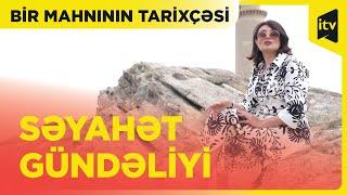 Bir mahnının tarixçəsi | Uzaq yaşıl ada