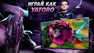 Яторо на сигнатурном Войде, Мастер фарма! Yatoro Faceless Void DOTA 2