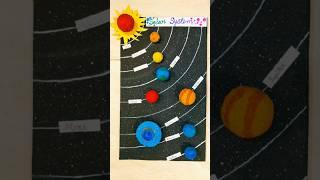 3d Solar system project #craft #reuse #diy #project #scienceproject #shorts