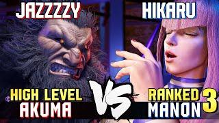 Jazzzzy (#20 Ranked Akuma) vs Hikaru (#3 Ranked Manon) STREET FIGHTER 6 Showdown!