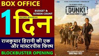 Dunki box office collection day 1, dunki 1st day collection, dunki budget, shahrukh khan