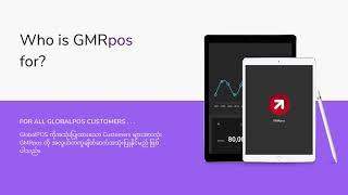 GMRpos Mobile