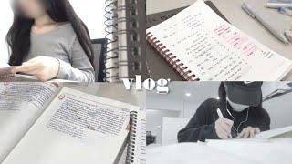 VLOG 고3 겨울방학 24시간 하루 밀착 브이로그.. 매일 12시간 공부하기 • 9 to 11 윈터스쿨 하루루틴