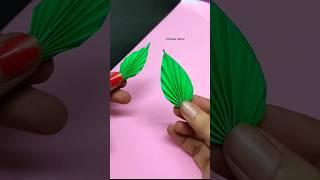 DIY Paper Leaf Making | Origami Leaf | Paper Craft Idea | #shorts | #papercrafting