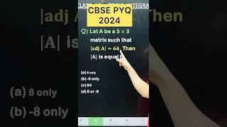 CBSE 2026 Determinants PYQ 2024  Maths for Class 12 Maths #cbse2026 #maths #cbseboard #cbseclass12