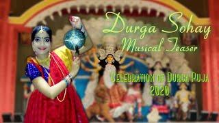 Durga Sohay Musical Teaser 2 || Celebration of Devi || Bickram Ghosh || Swarnali Paul Dance ||