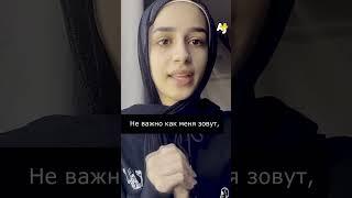 ПАЛЕСТИНКА обращается КО ВСЕМУ МИРУ!