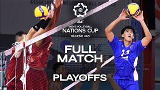 Playoffs | Final Rank 7-8 | AVC Men's Nations Cup 2025