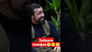 Юсуп Омаров: Что делать, если забрали телефон? Шамиль Пахан Галимов #попмма #ннт #битвазалимон