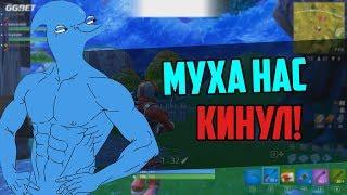 ЮРАНУС И КОМАНДА РАБОТЯГ В FORTNITE! НАРЕЗКА  | Youranus stream