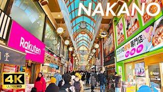 【4K Japan Walk】Mecca of Japanese Subculture - Nakano -