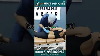 TOP Chiropractor Gives INSTANT Sciatica Relief – Most SATISFYING RELEASE Ever!