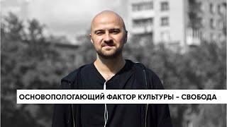 Денис Кабаков, корреспондент и преподаватель игры на гитаре.