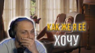Как Зубарев смотрит фильм Волк с Уолл-стрит | Смешные моменты со стрима