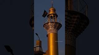 Imam Hussain a.s️ #yahussian #azadarehussain #yahassanyahussain #labakyahussain #yaali #account