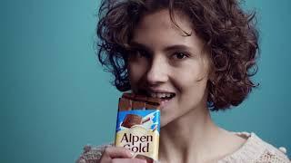 Alpen Gold
