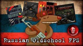 RUSSIAN OLDSCHOOL FPS (Отечественные шутеры) / FORGOTTEN WORLDS